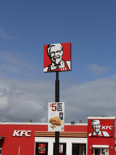 KFC